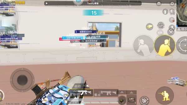 和平精英辅助【星北半火】防封端口 可防透视自瞄子弹追踪 支持苹果IOS手机设备